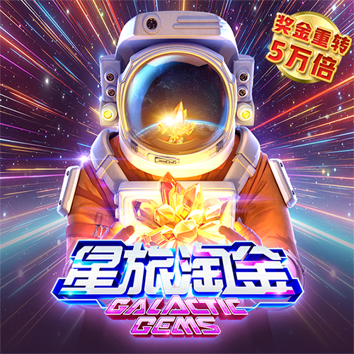hth体育登录注册
