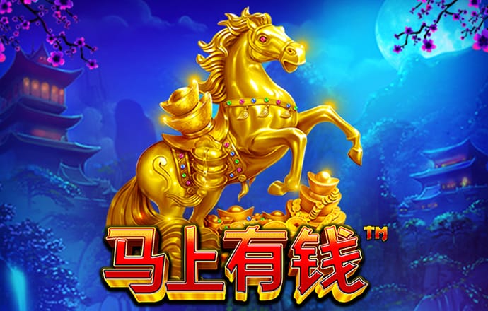 白菜网送体验金无需申请
