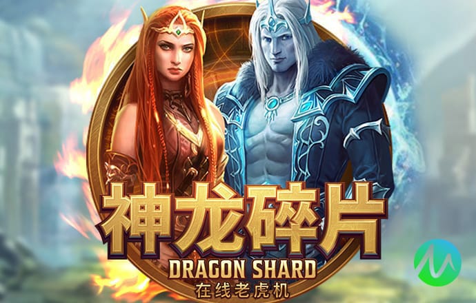 竞技联盟德州sohoo官网版下载
